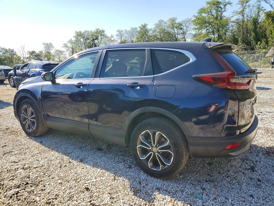 2020 Honda Cr-v მანქანა იყიდება აუქციონზე, vin: 7FART6H55LE011989, აუქციონის ნომერი: 71461046