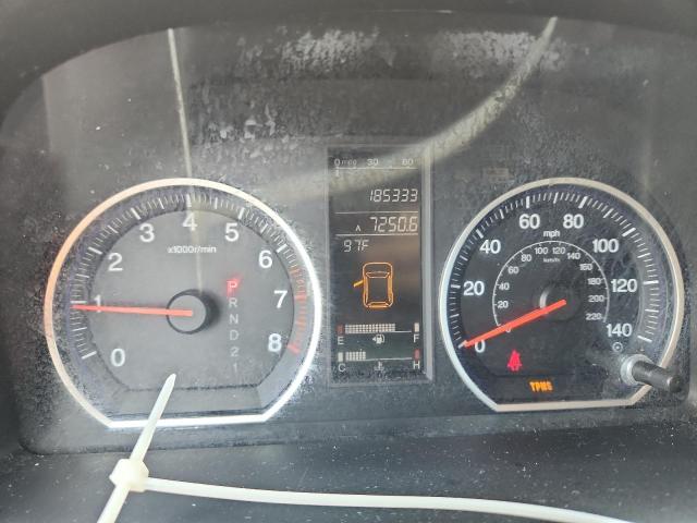 2008 Honda Cr-v მანქანა იყიდება აუქციონზე, vin: 3CZRE48538G701178, აუქციონის ნომერი: 70848246