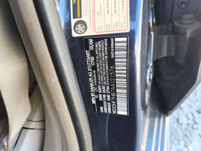 2010 Mercedes-benz E მანქანა იყიდება აუქციონზე, vin: WDDHF7HB7AA121576, აუქციონის ნომერი: 72630576