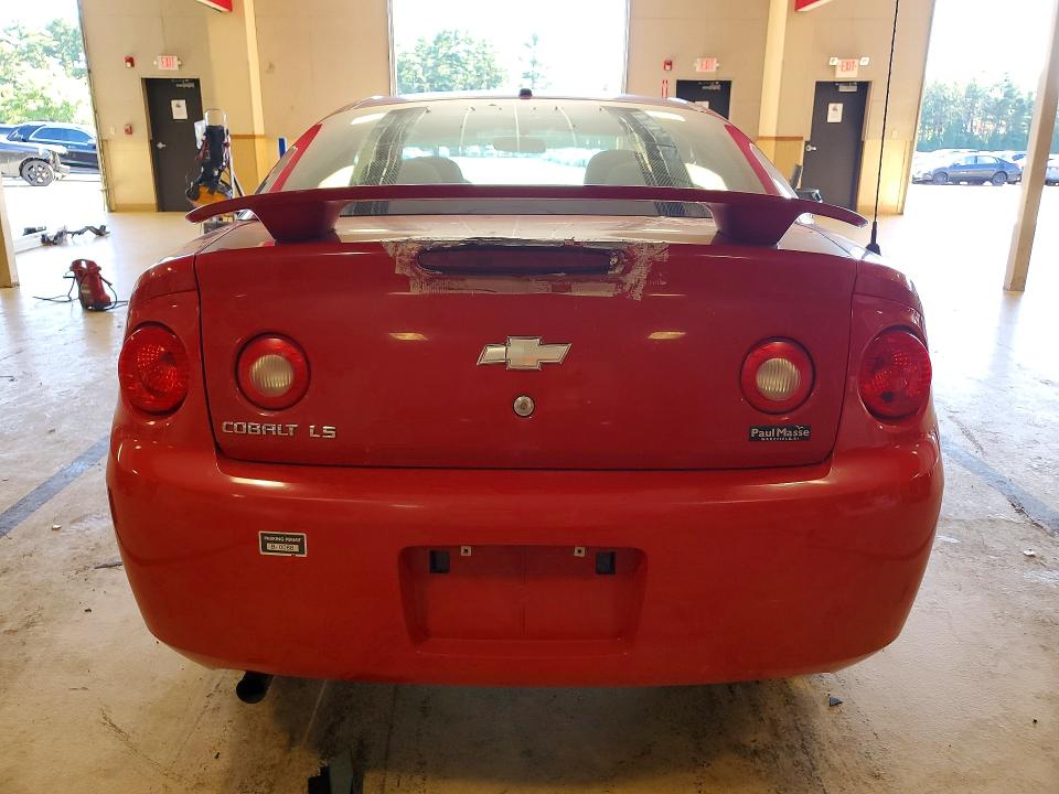2008 Chevrolet Cobalt მანქანა იყიდება აუქციონზე, vin: 1G1AK18FX87254971, აუქციონის ნომერი: 71913066