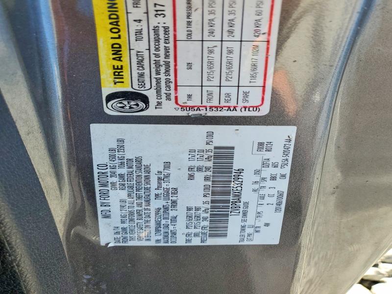 Продажа на аукционе авто 2014 Ford Mustang, vin: 1ZVBP8AMXE5329946, номер лота: 71949036