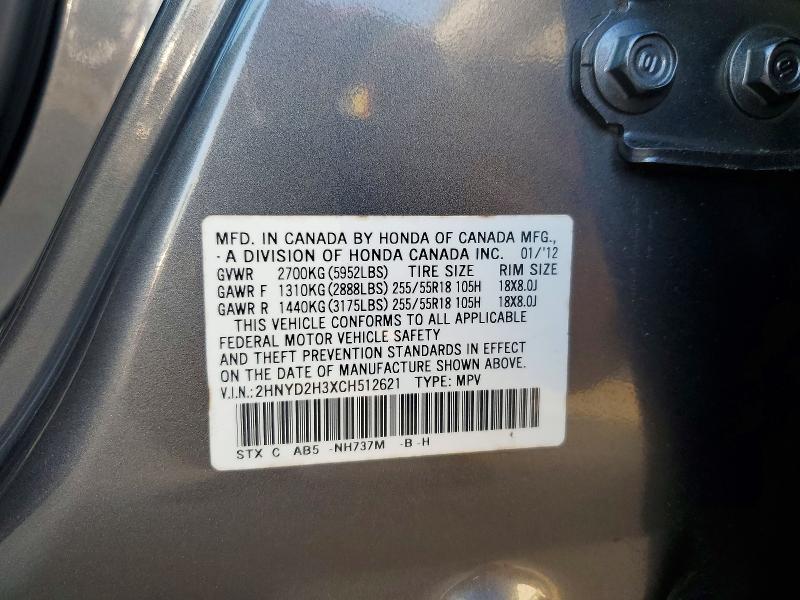 72172636 :رقم المزاد ، 2HNYD2H3XCH512621 vin ، 2012 Acura Mdx مزاد بيع