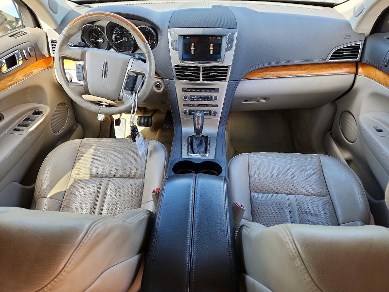 Aukcja sprzedaży 2010 Lincoln Mkt, vin: 2LMHJ5AT3ABJ15553, numer aukcji: 70999386