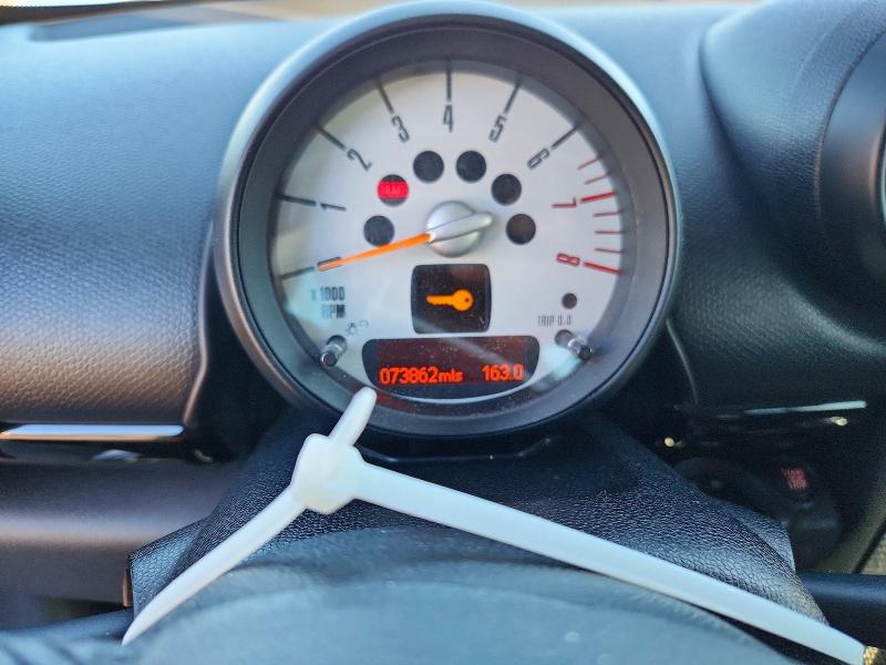 2014 Mini Cooper მანქანა იყიდება აუქციონზე, vin: WMWZB3C50EWR42450, აუქციონის ნომერი: 73142776