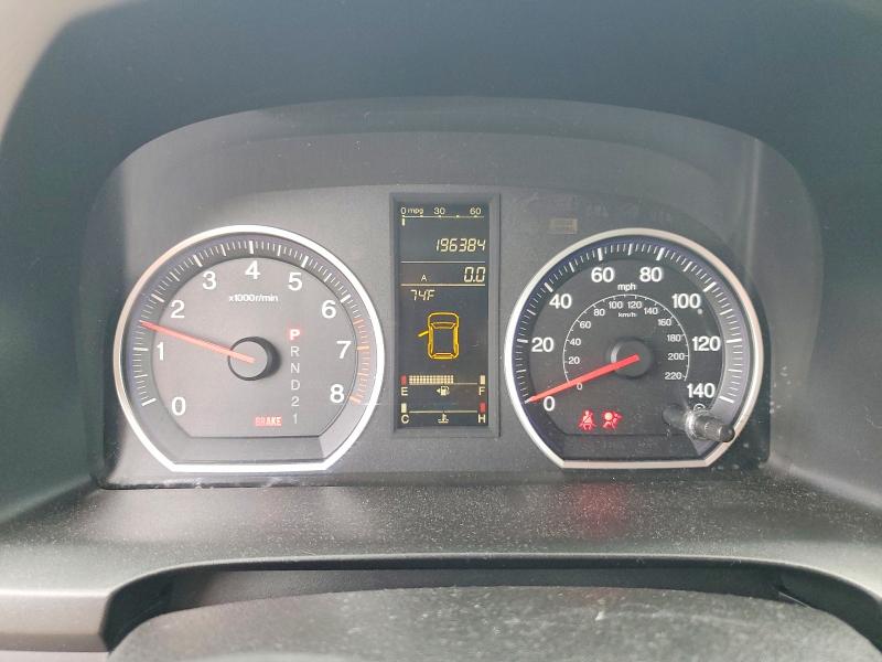 Продажа на аукционе авто 2007 Honda Cr-v, vin: JHLRE38547C012965, номер лота: 71194906