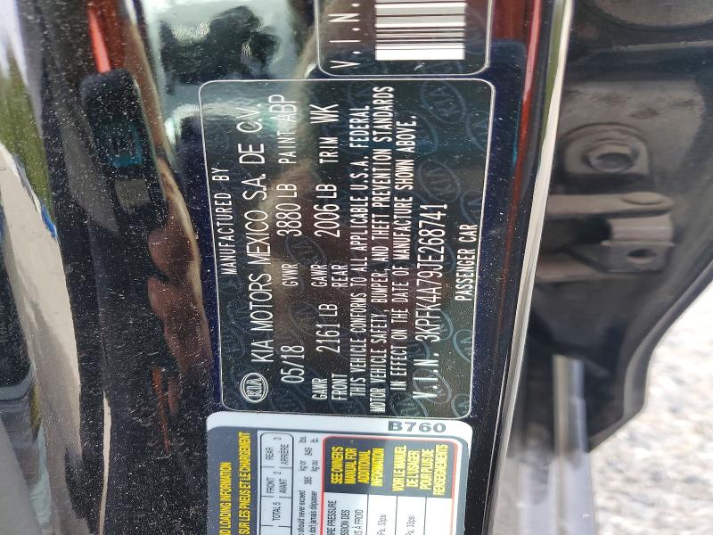 2018 Kia Forte მანქანა იყიდება აუქციონზე, vin: 3KPFK4A79JE268741, აუქციონის ნომერი: 71490146