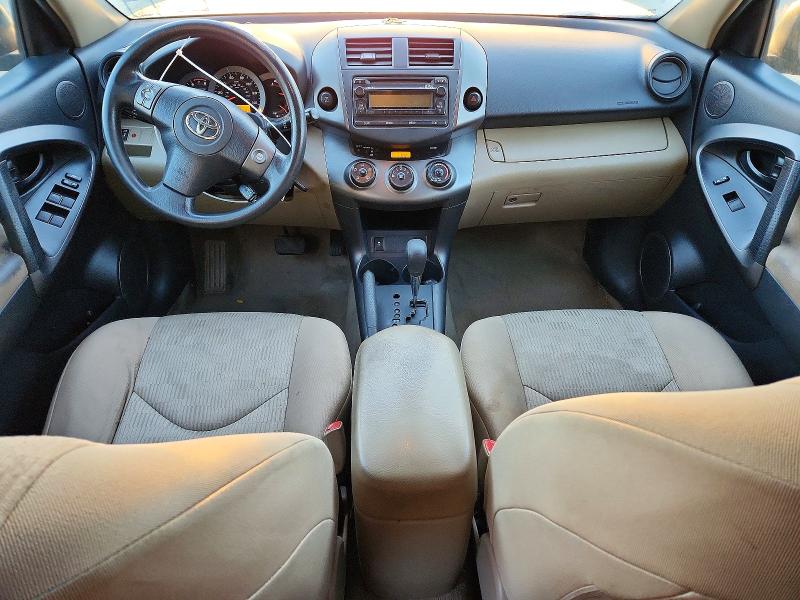 Продаж на аукціоні авто 2012 Toyota Rav4, vin: 2T3BF4DV4CW217071, номер лоту: 71399926