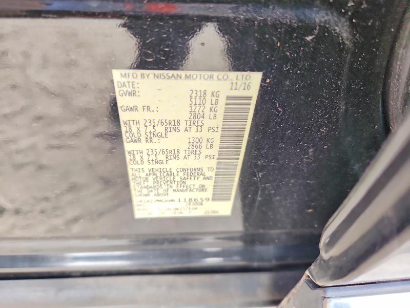 Продажа на аукционе авто 2017 Nissan Murano, vin: 5N1AZ2MGXHN118659, номер лота: 71570596