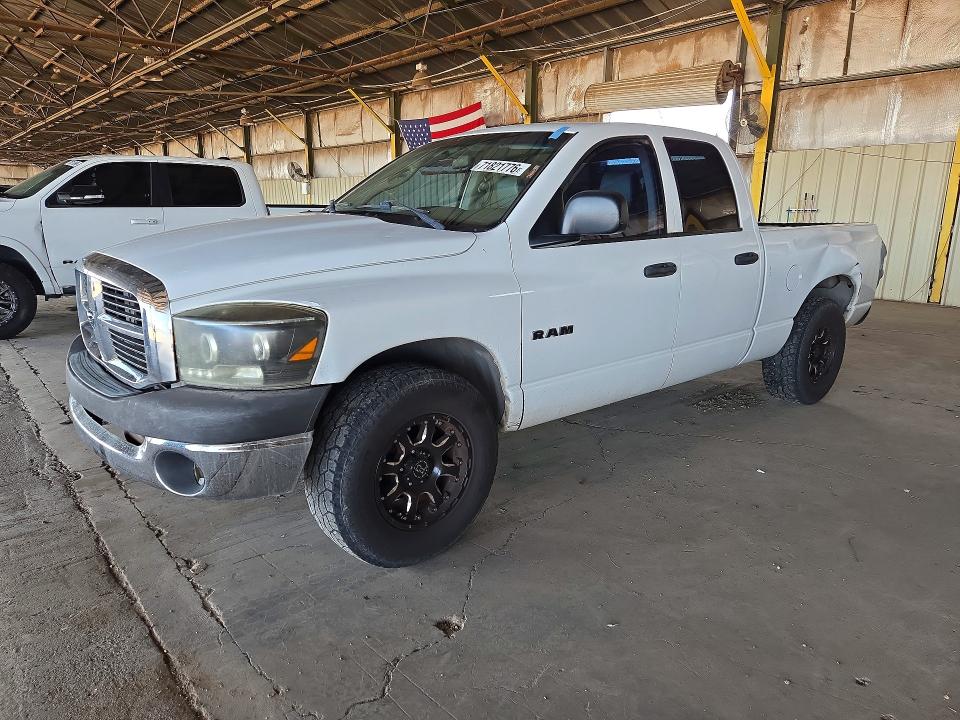 Продаж на аукціоні авто 2008 Dodge Ram 1500, vin: 1D7HA18K28J211921, номер лоту: 71821776