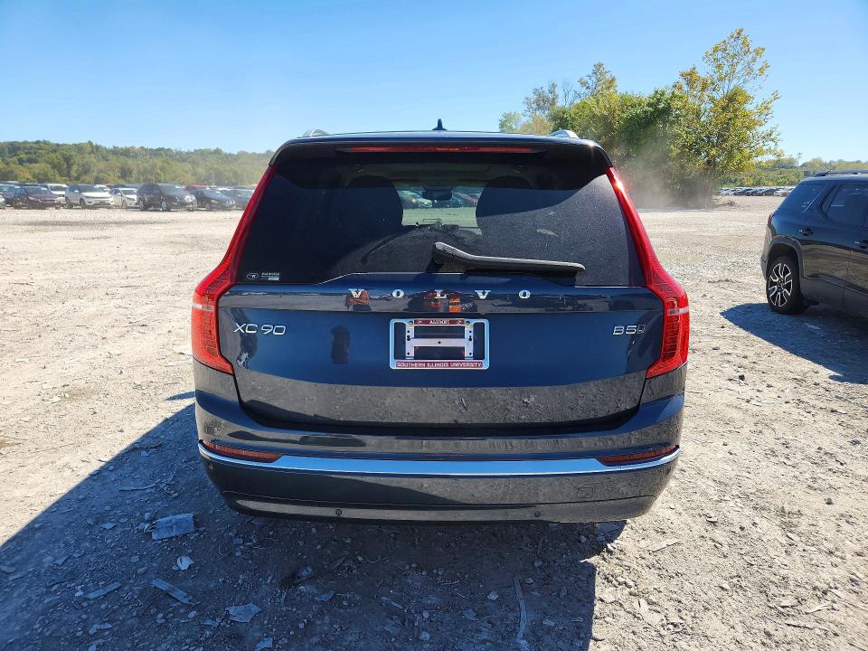 Продажа на аукционе авто 2024 Volvo Xc90, vin: YV4L12PK5R1195580, номер лота: 71536536
