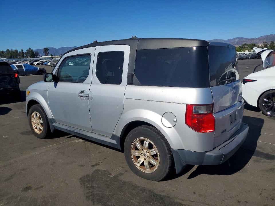 Продаж на аукціоні авто 2006 Honda Element, vin: 5J6YH28736L008913, номер лоту: 72633126