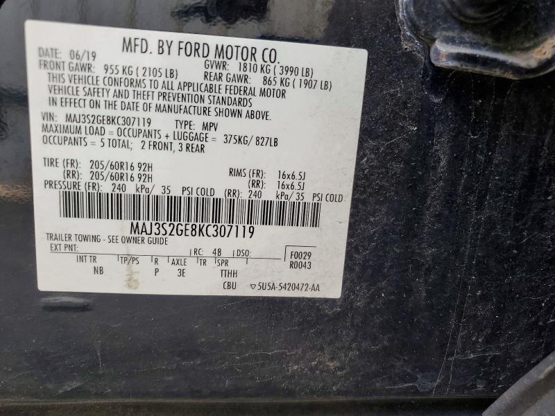 2019 Ford Ecosport მანქანა იყიდება აუქციონზე, vin: MAJ3S2GE8KC307119, აუქციონის ნომერი: 71091726
