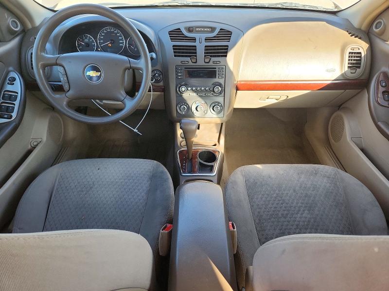 Продажа на аукционе авто 2006 Chevrolet Malibu, vin: 1G1ZT51826F232193, номер лота: 73841106