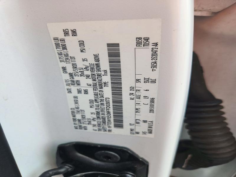 Продаж на аукціоні авто 2015 Ford F150, vin: 1FTEW1EG9FFD03073, номер лоту: 71936106