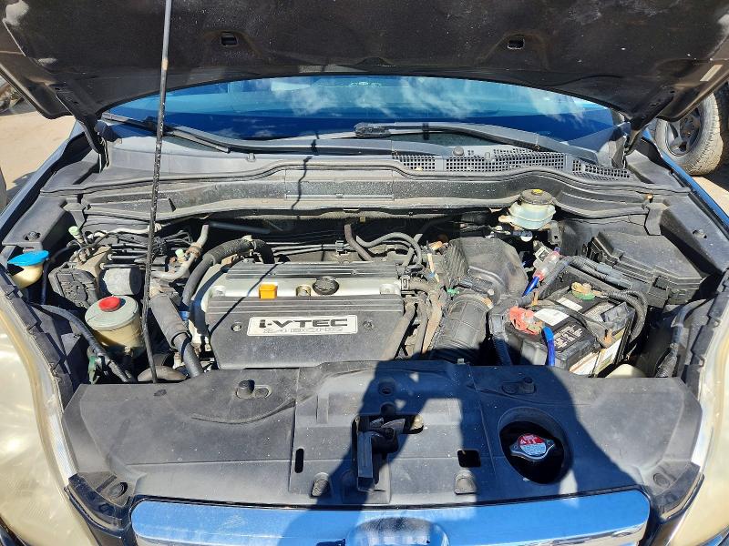 2007 Honda Cr-v მანქანა იყიდება აუქციონზე, vin: JHLRE48567C086961, აუქციონის ნომერი: 71301066