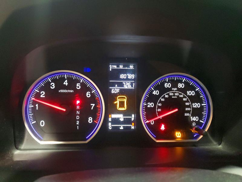 2009 Honda Cr-v მანქანა იყიდება აუქციონზე, vin: 3CZRE385X9G705059, აუქციონის ნომერი: 72243686