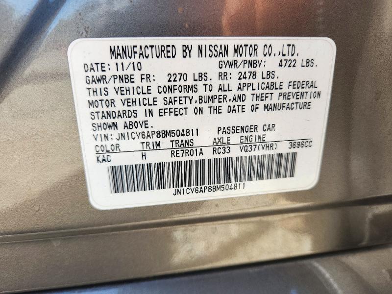 2011 Infiniti G37 Sedan მანქანა იყიდება აუქციონზე, vin: JN1CV6AP8BM504811, აუქციონის ნომერი: 71320756