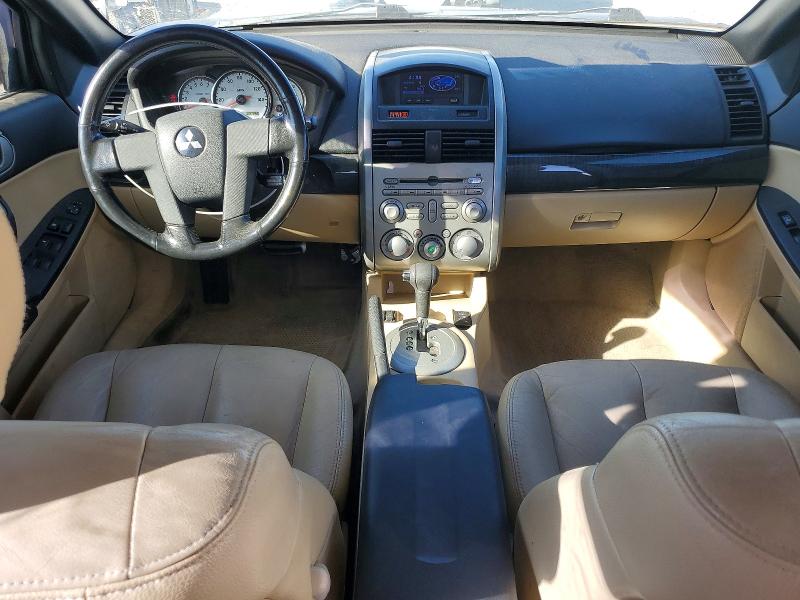 Aukcja sprzedaży 2005 Mitsubishi Galant, vin: 4A3AB76S15E029546, numer aukcji: 71023676