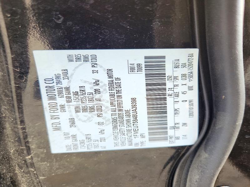 Продаж на аукціоні авто 2008 Ford Explorer, vin: 1FMEU75848UA39398, номер лоту: 73156946