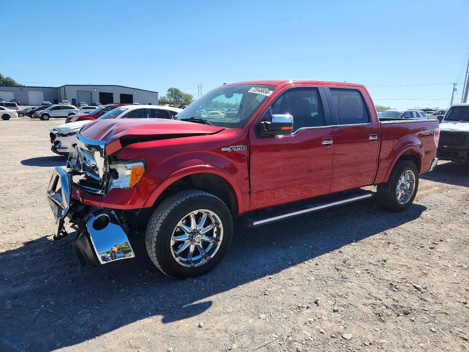 Продажа на аукционе авто 2010 Ford F150, vin: 1FTFW1EV7AFA84223, номер лота: 72048656