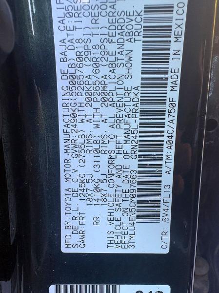 2012 Toyota Tacoma მანქანა იყიდება აუქციონზე, vin: 3TMLU4EN5CM097663, აუქციონის ნომერი: 72251306