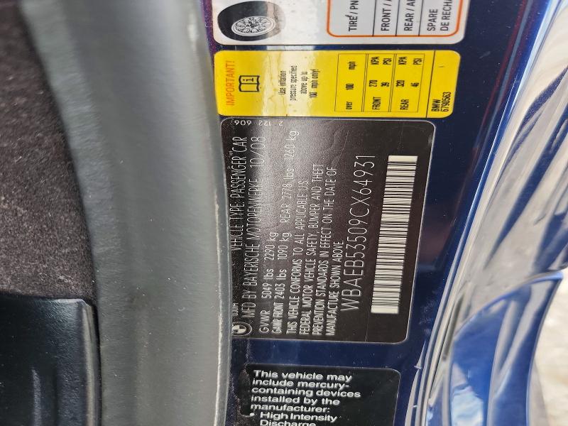 Продажа на аукционе авто 2009 Bmw 650, vin: WBAEB53509CX64931, номер лота: 71645046
