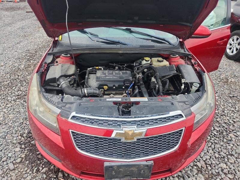 2014 Chevrolet Cruze მანქანა იყიდება აუქციონზე, vin: 1G1PC5SB2E7386252, აუქციონის ნომერი: 70891836