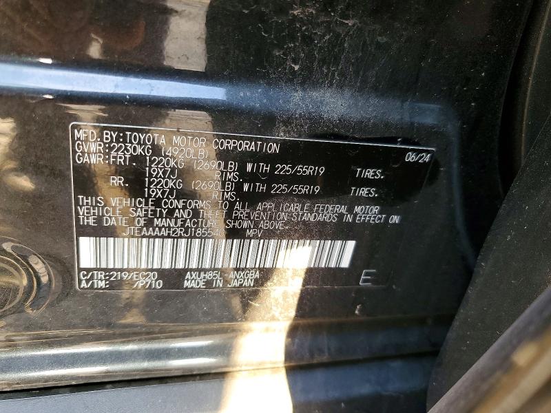 2024 Toyota Venza მანქანა იყიდება აუქციონზე, vin: JTEAAAAH2RJ185540, აუქციონის ნომერი: 72639926
