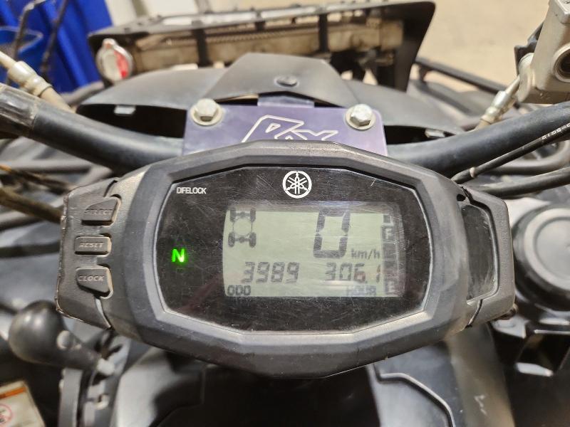 2016 Yamaha Yfm700 მანქანა იყიდება აუქციონზე, vin: 5Y4AMC9W3GA300807, აუქციონის ნომერი: 71491226