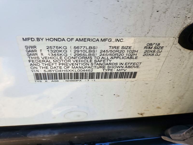 2019 Acura Mdx მანქანა იყიდება აუქციონზე, vin: 5J8YD4H5XKL004462, აუქციონის ნომერი: 72570506