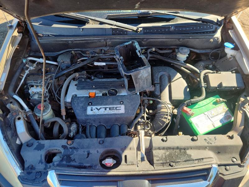 Продаж на аукціоні авто 2004 Honda Cr-v, vin: SHSRD78854U218899, номер лоту: 71557586