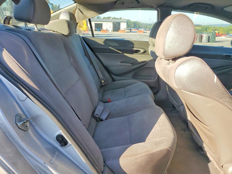 2007 Honda Civic მანქანა იყიდება აუქციონზე, vin: 1HGFA16587L020197, აუქციონის ნომერი: 71756066