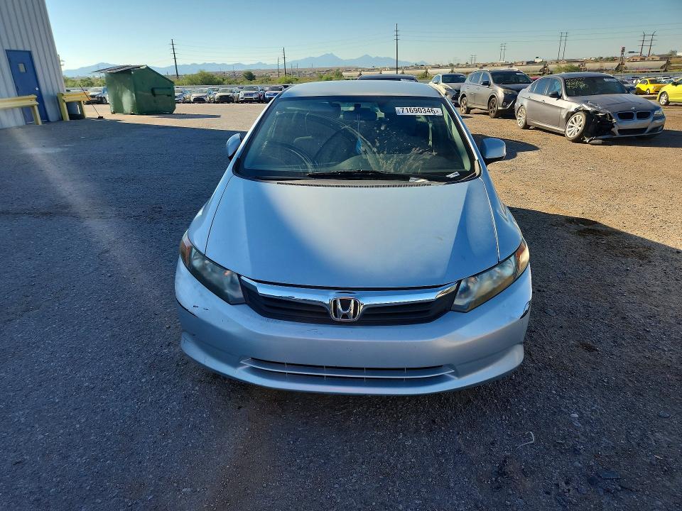 Продажа на аукционе авто 2012 Honda Civic, vin: 19XFB2F58CE316180, номер лота: 71690346