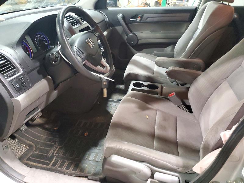 2009 Honda Cr-v მანქანა იყიდება აუქციონზე, vin: 3CZRE385X9G705059, აუქციონის ნომერი: 72243686