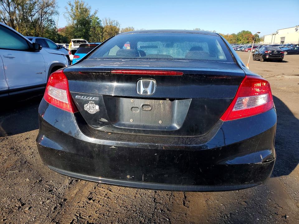 Продажа на аукционе авто 2013 Honda Civic, vin: 2HGFG3B83DH500733, номер лота: 71062866