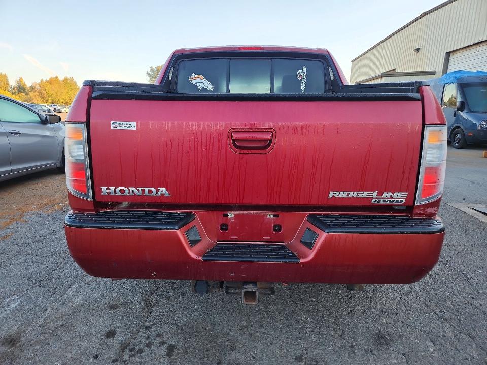 2006 Honda Ridgeline მანქანა იყიდება აუქციონზე, vin: 2HJYK16516H538504, აუქციონის ნომერი: 71892166
