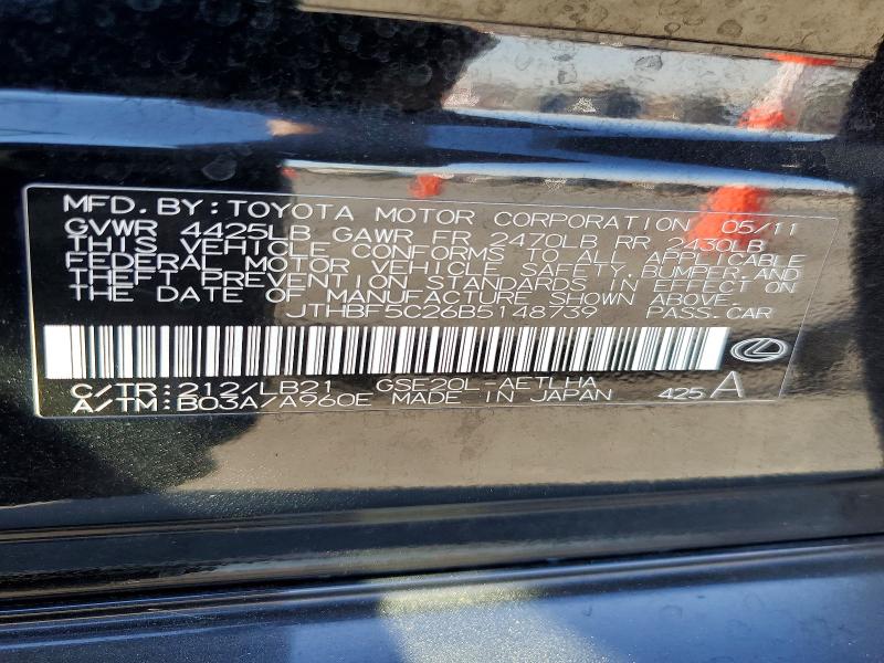 Продажа на аукционе авто 2011 Lexus Is 250, vin: JTHBF5C26B5148739, номер лота: 72017346