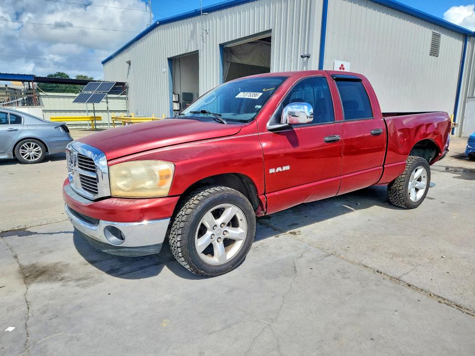 2008 Dodge Ram 1500 მანქანა იყიდება აუქციონზე, vin: 1D7HA18N48J237186, აუქციონის ნომერი: 71375386