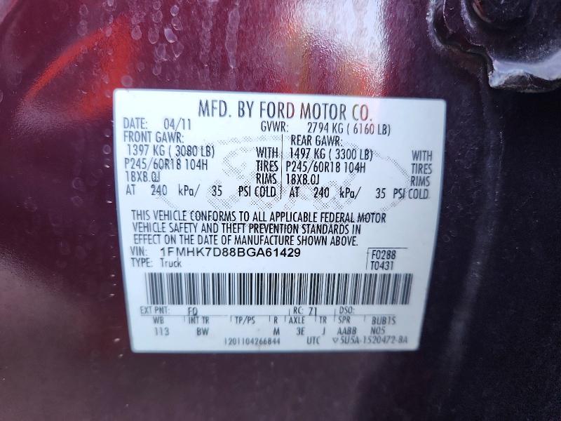 2011 Ford Explorer მანქანა იყიდება აუქციონზე, vin: 1FMHK7D88BGA61429, აუქციონის ნომერი: 73892446