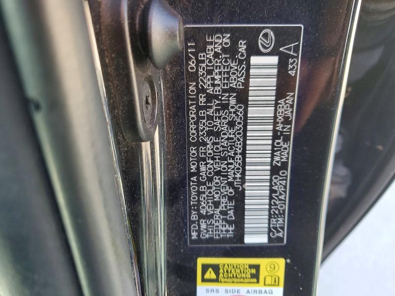 2011 Lexus Ct მანქანა იყიდება აუქციონზე, vin: JTHKD5BH6B2030560, აუქციონის ნომერი: 70749516