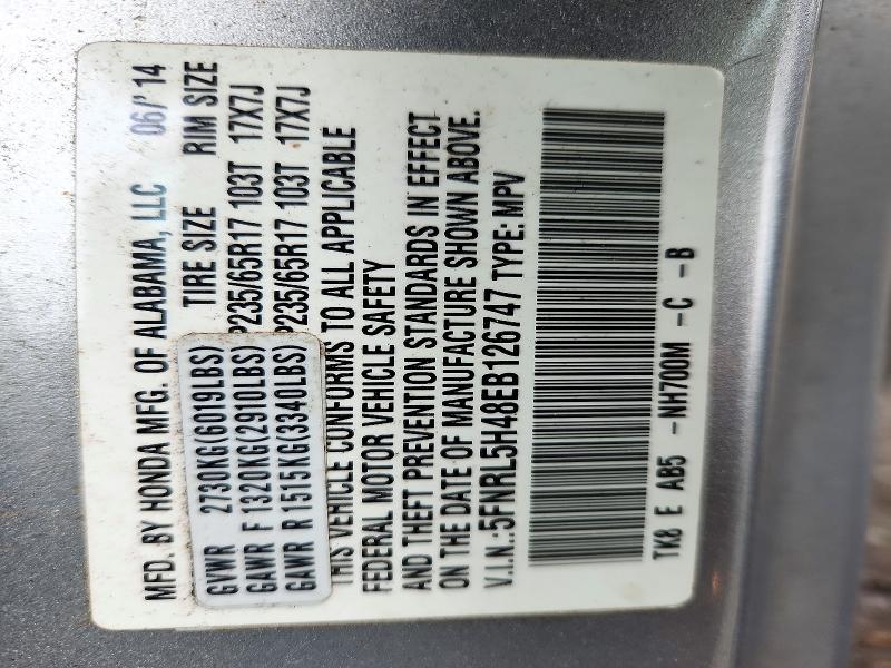 2014 Honda Odyssey მანქანა იყიდება აუქციონზე, vin: 5FNRL5H48EB126747, აუქციონის ნომერი: 71303926