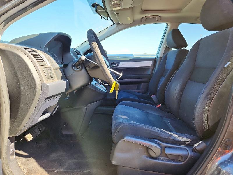 2011 Honda Cr-v მანქანა იყიდება აუქციონზე, vin: 5J6RE4H54BL103272, აუქციონის ნომერი: 72363156