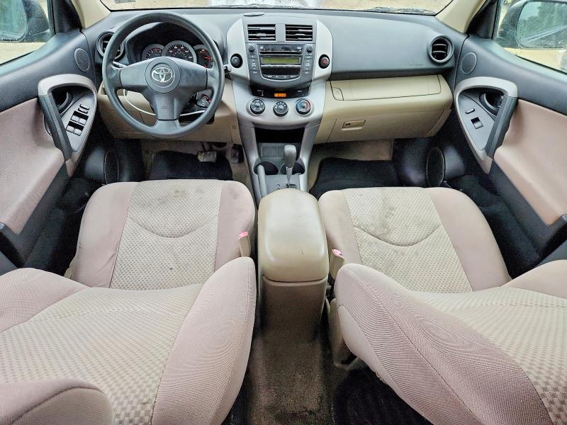 Aukcja sprzedaży 2008 Toyota Rav4, vin: JTMZD33V685098731, numer aukcji: 71222686