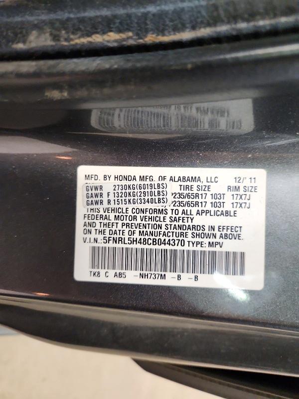 Продажа на аукционе авто 2012 Honda Odyssey, vin: 5FNRL5H48CB044370, номер лота: 71713246