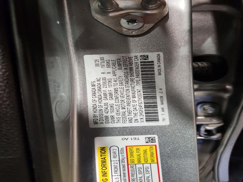 Продажа на аукционе авто 2026 Honda Civic, vin: 2HGFE4F82TH350747, номер лота: 72130936
