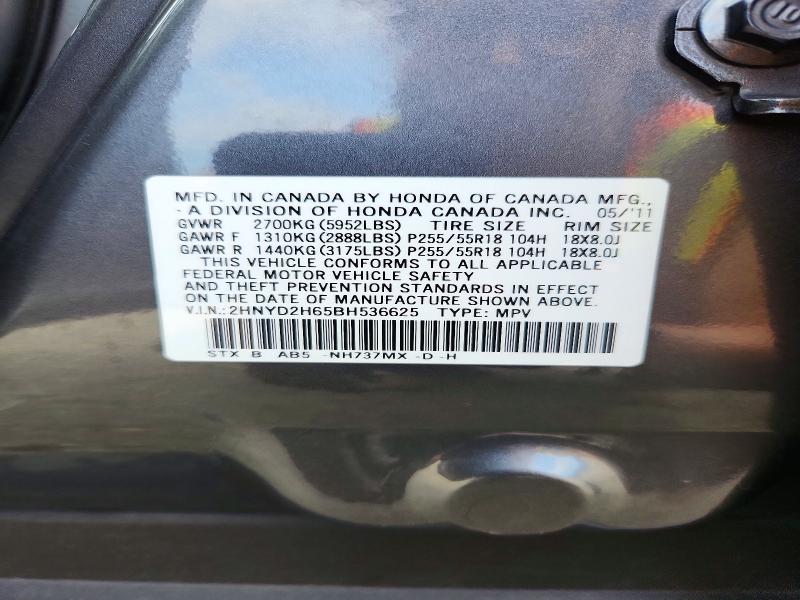 Aukcja sprzedaży 2011 Acura Mdx, vin: 2HNYD2H65BH536625, numer aukcji: 71713956