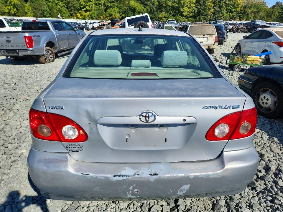 2007 Toyota Corolla მანქანა იყიდება აუქციონზე, vin: 2T1BR32E07C807465, აუქციონის ნომერი: 71483016