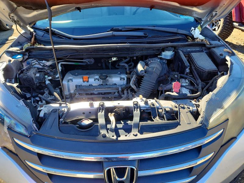 2012 Honda Cr-v მანქანა იყიდება აუქციონზე, vin: JHLRM4H76CC001289, აუქციონის ნომერი: 71827686