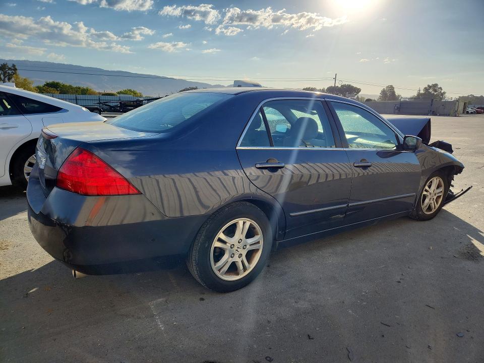 2007 Honda Accord მანქანა იყიდება აუქციონზე, vin: 1HGCM567X7A179933, აუქციონის ნომერი: 71025146