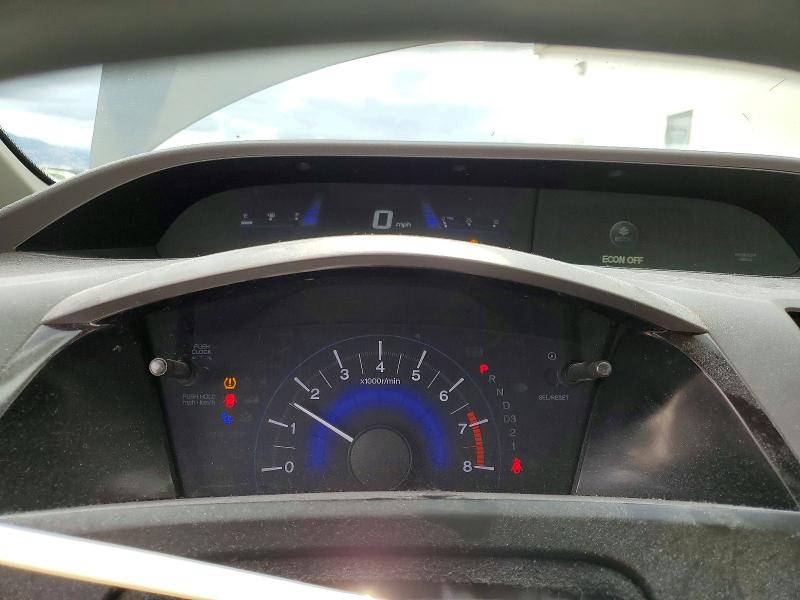 Продаж на аукціоні авто 2012 Honda Civic, vin: 2HGFB2F54CH581670, номер лоту: 72443796